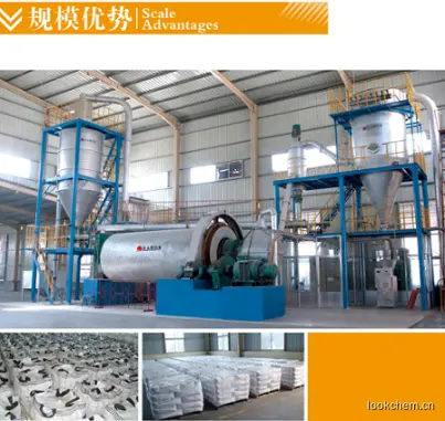 山东金太阳锆业