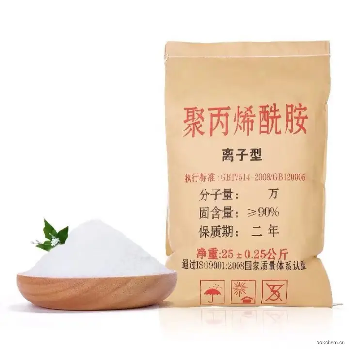 聚丙烯酰胺厂家产品图