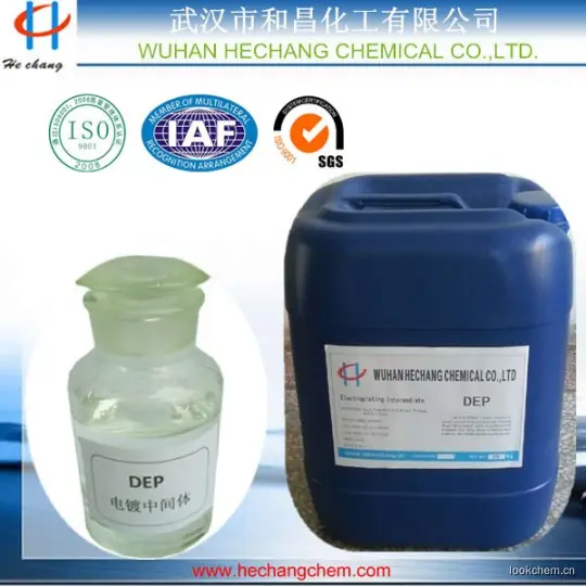 是一种络合剂，主要用于线路板化学镀铜