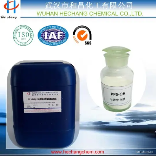 电镀镍高整平剂(在高、中电流密度区特佳)