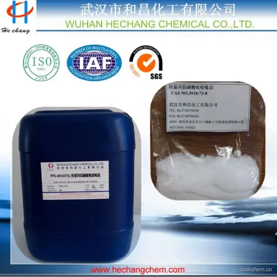 辅助光亮剂，提高金属分布能力及延展性