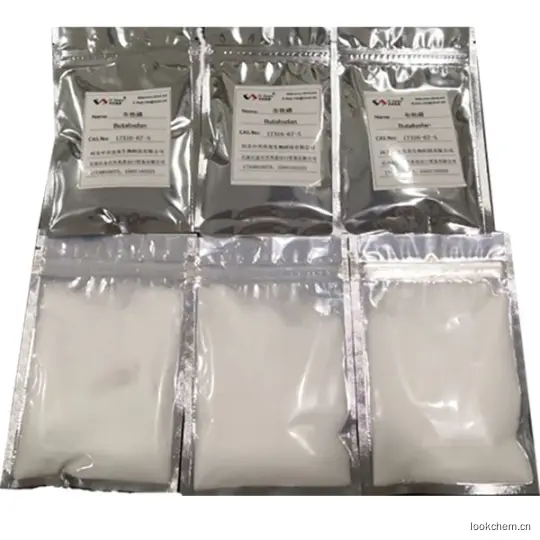 中文名称	布他磷	
中文别名	 1-(丁基氨基)-1-甲基乙