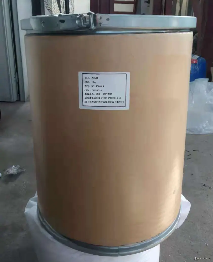 中文名称	布他磷	
中文别名	 1-(丁基氨基)-1-甲基乙