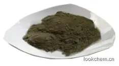 中文名	甘氨酸亚铁
英文名	
Ferrous bisglyc