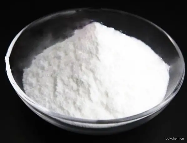 中文名	维生素U
别名	氯化甲硫氨基酸
DL-Methion