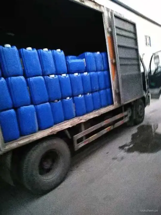 产品名称	苯扎溴铵溶液 

英文名	Benzalkonium