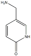 2-羟基-5-氨甲基吡啶