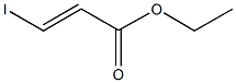 (E)-3-碘丙烯酸乙酯