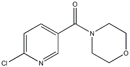 4-[(6-氯-3-吡啶基)羰基]吗啉