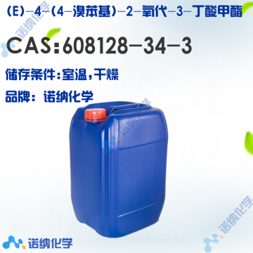 608128-34-3