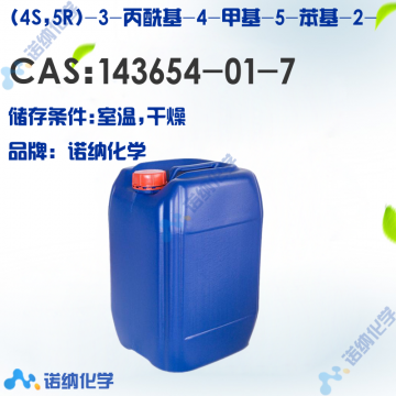 143654-01-7