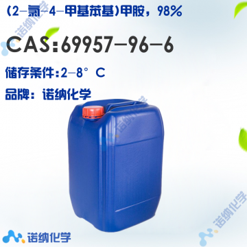 69957-96-6