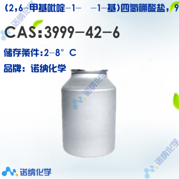 3999-42-6
