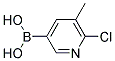 6-氯-5-甲基吡啶-3-硼酸
