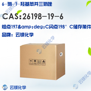 26198-19-6