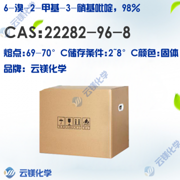 22282-96-8