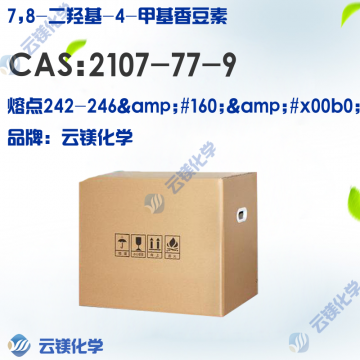 2107-77-9