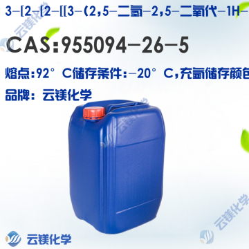 955094-26-5
