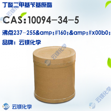 10094-34-5