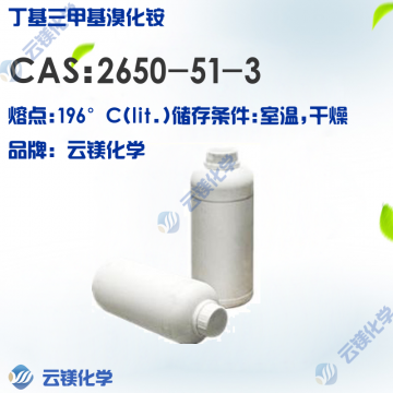 2650-51-3
