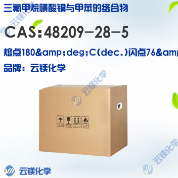 48209-28-5