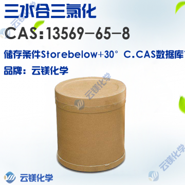 13569-65-8