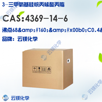 4369-14-6