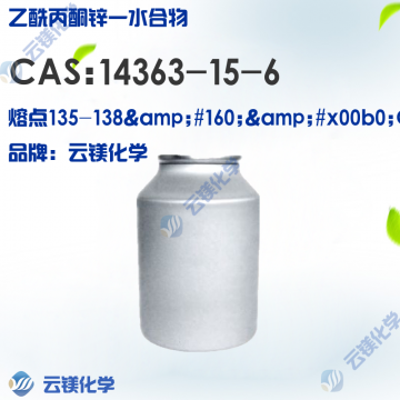 14363-15-6