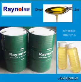水性蓖麻油Raynol BM系列产品

Raynol BM系