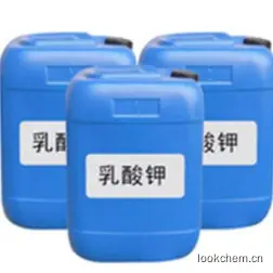 销售电话15956118896