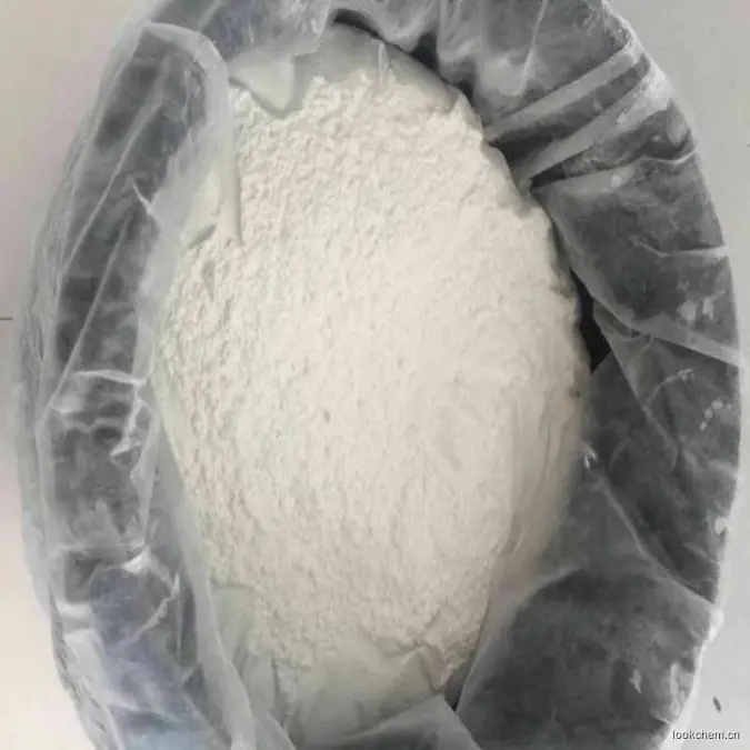 奥利司他原料99%