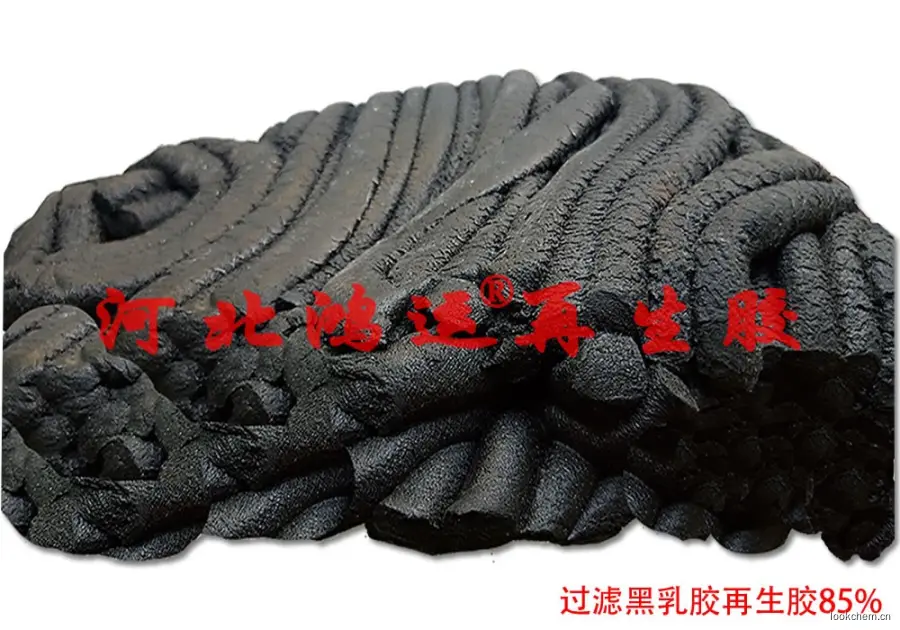 85%黑乳胶再生胶