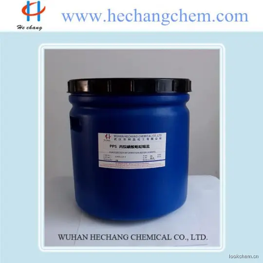 电镀镍之强整平剂。产品纯度高，分解产物少，在高电流密度区的整