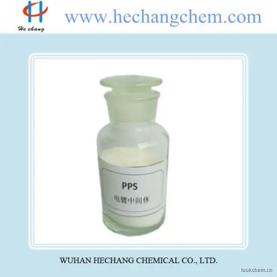 电镀镍之强整平剂。产品纯度高，分解产物少，在高电流密度区的整