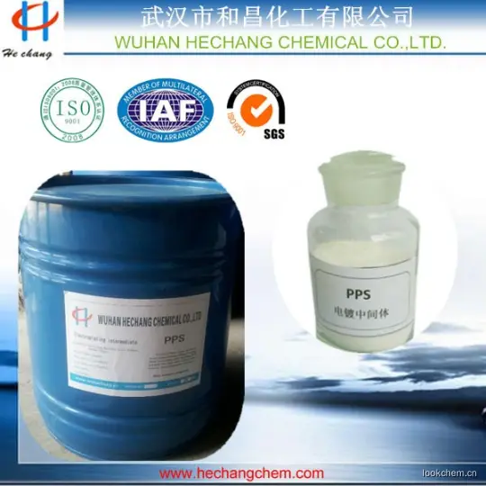 电镀镍之强整平剂。产品纯度高，分解产物少，在高电流密度区的整