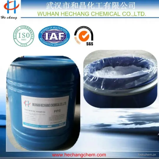 电镀镍之强整平剂。产品纯度高，分解产物少，在高电流密度区的整