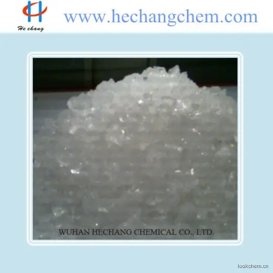 1催眠药和抗惊厥药 2用于半光、镍光剂 3农药中间体