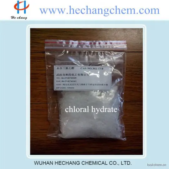 1催眠药和抗惊厥药 2用于半光、镍光剂 3农药中间体