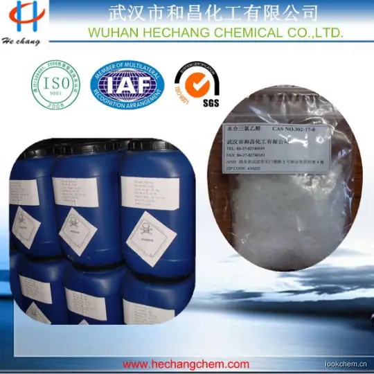 1催眠药和抗惊厥药 2用于半光、镍光剂 3农药中间体