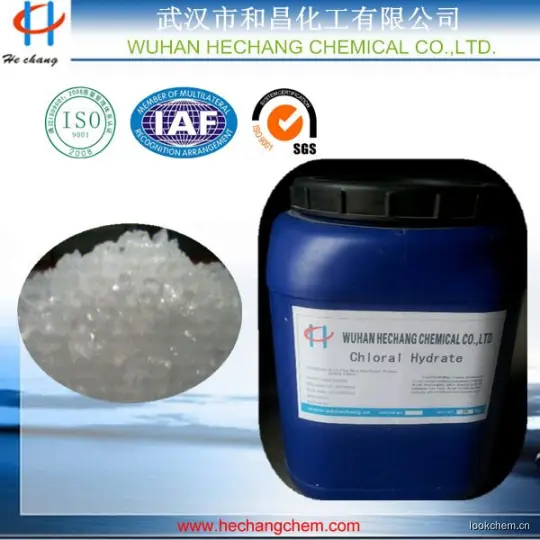 1催眠药和抗惊厥药 2用于半光、镍光剂 3农药中间体