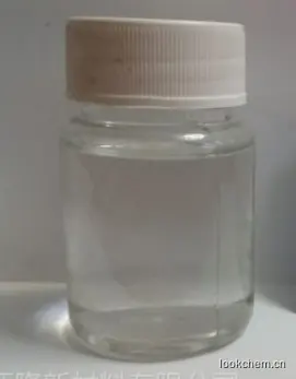 电镀镍中提高低电流区遮盖能力，杂质容忍剂。