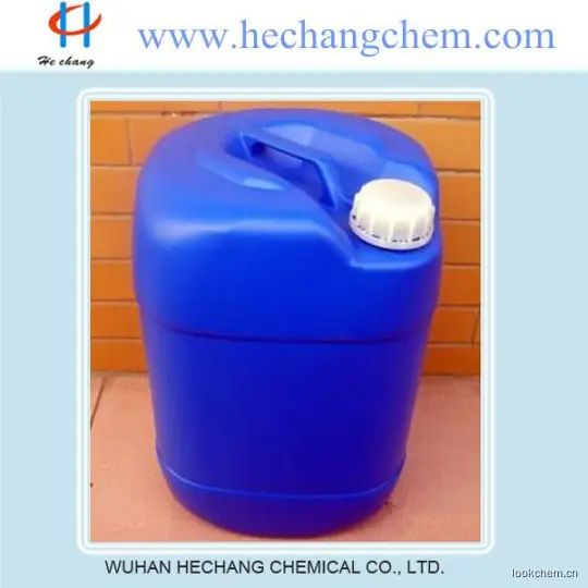 电镀半光亮镍之柔软剂，提高半光亮镍的延展效果，使镀层柔软