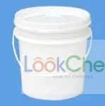 用于光气、双光气替代品，合成氯甲酸酯、异氰酸酯、聚碳酸酯和酰