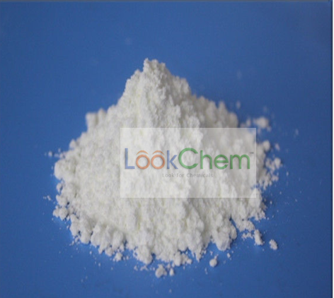 99.99%二氧化碲（TeO2）粉末(导电银浆