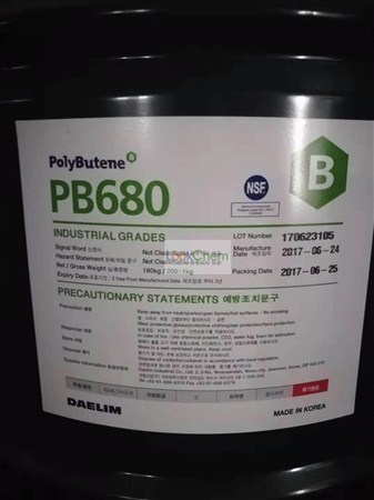 享美化工
聚异丁烯