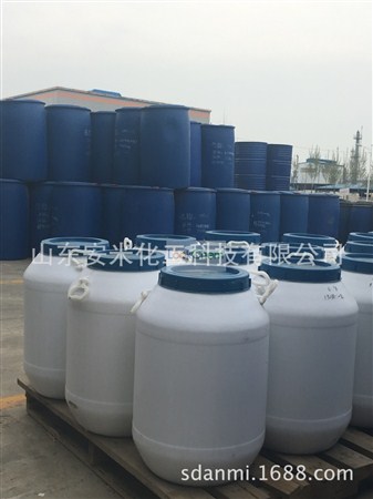 公司主要经营和供应脂肪胺、表面活性剂等产品，以季铵盐系列产品