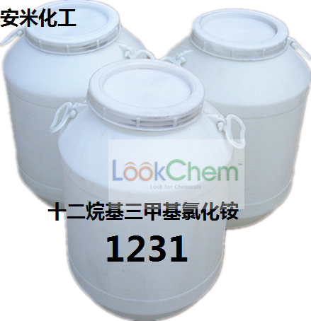 公司主要经营和供应脂肪胺、表面活性剂等产品，以季铵盐系列产品