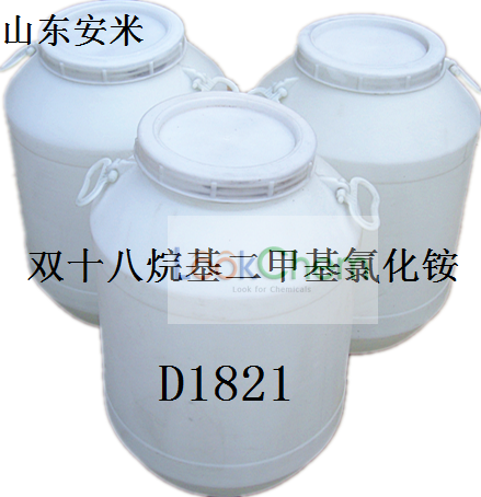 D1821在室温下为白色膏体，无毒、无刺激，与阳离子、非离子