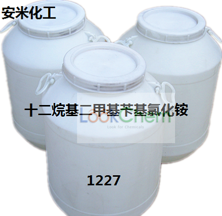 是一种阳离子表面适性剂，属非氧化性杀菌剂，具有广谱、高效的杀