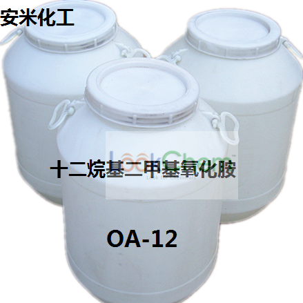 纺织、印染工业中常用作柔软剂、抗静电剂和增溶剂。还可以用于餐